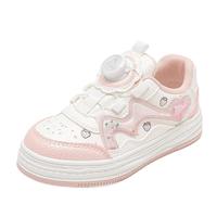 回力童鞋可爱女童板鞋2024气透气男童运动鞋儿童时尚小白鞋子 白粉 37码 内长约23cm