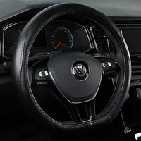 微尚 eishang 微尚 真皮方向盘套适用于大众新朗逸宝来速腾迈腾凌渡POLO帕萨特桑塔纳高尔夫