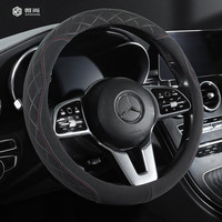 微尚 夏季翻毛皮汽车方向盘套四季通用超纤维材质透气防滑车把套