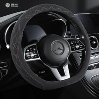 微尚 翻毛皮方向盘套适用于大众新朗逸宝来速腾迈腾凌渡POLO帕萨特高尔夫7 8探岳途岳途昂X途观L探歌捷达途铠