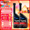 雪佛龙 特劲TCP 汽油添加剂 355ML 2瓶