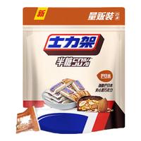SNICKERS 士力架 半糖劲脆巴旦木黑巧克力500g休闲小零食补充能