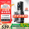 盯盯拍 行车记录仪MINI7X 4K黑光夜视 64G内置存储 4G远程互联