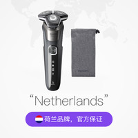 飞利浦 电动剃须刀 亲肤经典蜂巢5系 荷兰整机进口 SkinIQS5887/10