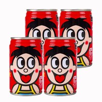 五粮液 普五 第八代 52%vol 浓香型白酒 50ml*2瓶装