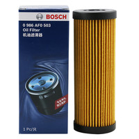 博世 BOSCH 机油格滤清器机油滤芯0986AF0503（金牛座2.7 T 15-18款）