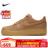 NIKE 耐克 AIR FORCE 1 男款运动鞋 CJ9179-200