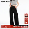VERO MODA 女士休闲裤 3126004