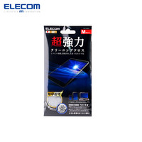 ELECOM 宜丽客 平板液晶屏键盘清洁布除尘电视单反手套防静电屏幕擦拭布