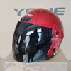 永恒 883 摩托车头盔 深红-配全脸防晒镜 XL（57-58cm）