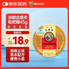 京都念慈菴 枇杷糖45g 润喉糖护嗓保健食品小蓝帽教师节送男女老师礼物润喉