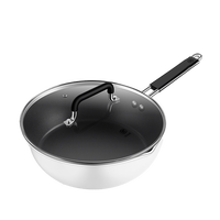 知吾煮 平底炒锅 26cm（米家电磁炉专用）