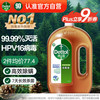 Dettol 滴露 消毒液衣物除菌液洗衣消毒水1.8L