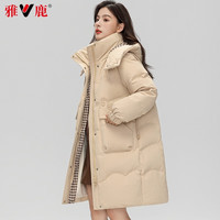 雅鹿羽绒服女中长款2025冬季时尚韩版连帽女士加厚保暖宽松外套 卡其色 S (155)