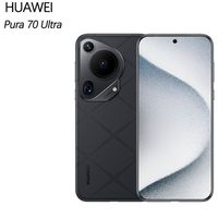 华为 HUAWEI Pura70 Ultra 旗舰智能手机12+512