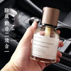 迪加伦 汽车香水 高档车载香薰 160ml