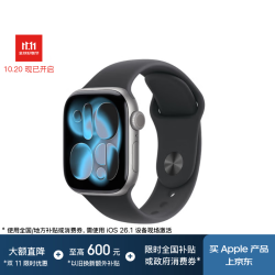 苹果 Apple Watch Series 11 智能手表 GPS版 42mm 深空灰色 铝金属 黑色运动型表带 S/M