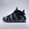 NIKE 耐克 AIR MORE UPTEMPO (PS)缓震耐磨大童运动鞋