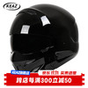 KEAZ 摩托车头盔复古蝎子全盔3C认证四季通用男士组合盔巡航秋冬季头盔 亮黑配D型护嘴 XL
