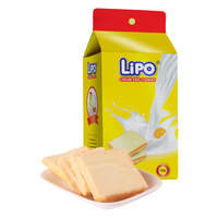 Lipo 面包干 原味 135g