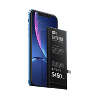 飞毛腿（SCUD）苹果Xr电池【到店安装丨3C认证超容版3450mAh】苹果手机内置电池更换大容量 适用于iPhoneXr