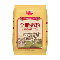 Bright 光明 全脂奶粉 350g