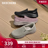 斯凯奇 女士休闲鞋 125522