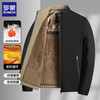 ROMON 罗蒙 男士加绒休闲保暖夹克