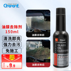 冈图 GOOT 汽车玻璃油膜去除剂