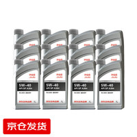 京安途 Jauto 汽车机油发动机润滑油先进PRO全合成 SP A3B4 5W-40 1L*12瓶 汽车用品