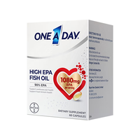 ONE A DAY 拜耳高纯度EPA鱼油深海红心鱼油60粒 Omega3