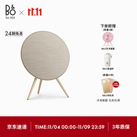 移动端、京东百亿补贴：BANG&OLUFSEN 铂傲 Beosound A9 5th Generation 蓝牙音箱 金色