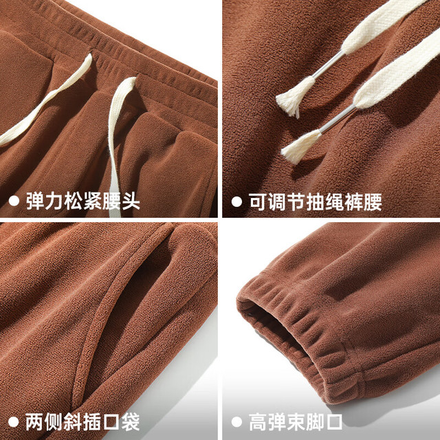 JEANSWEST 真维斯 双面摇粒绒裤子