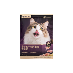 网易严选 天成全价双拼六拼乳鸽兔肉烘焙猫粮 U先