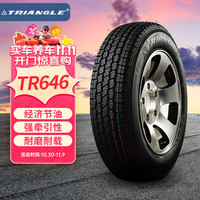 三角 Triangle 轮胎/汽车轮胎185/75R16C 104/102Q TR646