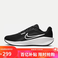 移动端、京东百亿补贴：NIKE 耐克 DOWNSHIFTER 13 女子公路跑步鞋 春季 FD6476-001 37.5
