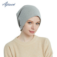 爱家 AlKa 银纤维防辐射帽子电脑微波防辐射男女保暖包头帽