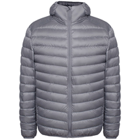 YAYA 鸭鸭羽绒服 轻型羽绒系列 男士连帽羽绒服 DSD07A0030 中灰色 L