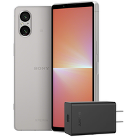 索尼 Xperia 5 V 6.1英寸HDR OLED直屏 银色 8GB+256GB 手机 充电器套装