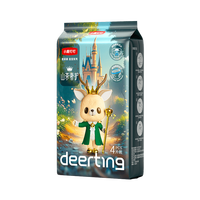 小鹿叮叮 皇室婴儿超薄纸尿裤|拉拉裤