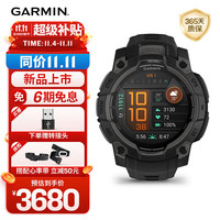 GARMIN 佳明 Instinct 3 AMOLED 户外智能心率表 010-02936-20 暗夜黑 45mm
