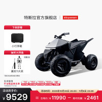 特斯拉 TESLA 官方Cyber quad for Kids 玩具车沙滩车儿童电动车