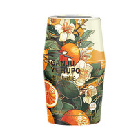 玛塔莉莱 Matarile 青花瓷国风车载香薰 国风柑橘与琥珀 400ml