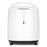 yuwell 鱼跃 8F-3ZW 制氧机