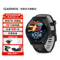 GARMIN 佳明 Forerunner265S专业运动手表跑步马拉松骑行游泳心率
