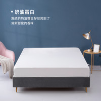 imbloo 安心防水阻螨床笠 奶油霜白 宽0.9米x长2米+高20cm