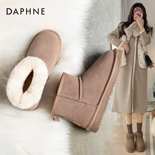 PLUS会员：DAPHNE 达芙妮 加绒雪地靴女秋冬 皮毛一体厚底东北棉鞋加厚保暖防寒短靴
