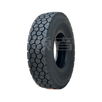 双钱轮胎 DOUBLE COIN RLB777 12.00R20 适用于运输车