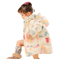 康博女童羽绒服中长款2024洋气韩版加厚冬季儿童女孩宝宝保暖外套 米白色 120