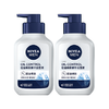 NIVEA 妮维雅 男士控油焕肤洗面奶150g*2瓶